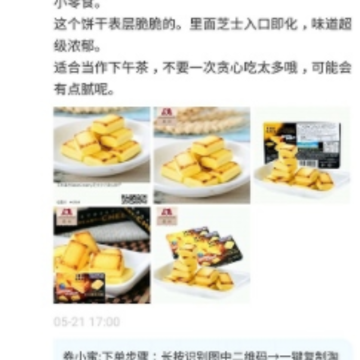 超级券下载 超级券下载