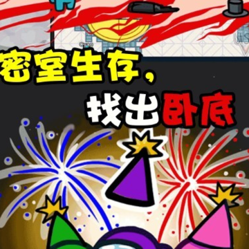 跑酷我贼溜 跑酷我贼溜