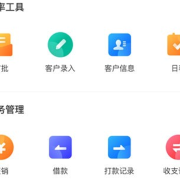 有婚系统手机版 有婚系统手机版