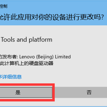 ���������WIFI���빤��
