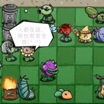 ֲ���ս��ʬbt���°�(pvz_bt)����