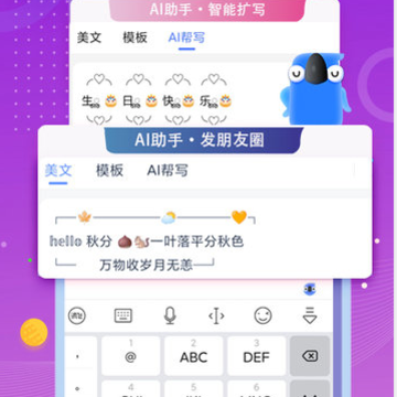 Ѷ�����뷨���趨�ư�