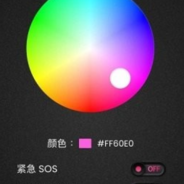 rgb��Ļ�ֵ�Ͳapp