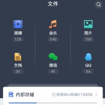 �ļ�ѹ��app
