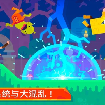 弓箭手英雄传说 弓箭手英雄传说