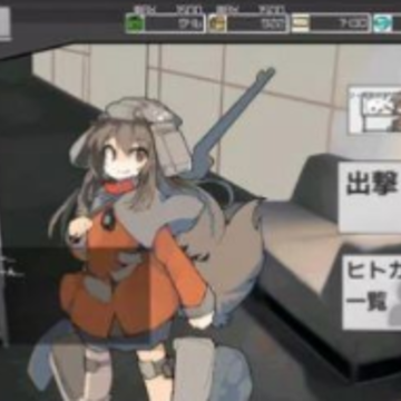 ����������(kuzutetsurondo)