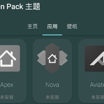 ��׿ͼ�������( icon pack����)