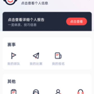 bcbc�ͻ���