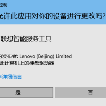 ����PC�������ع�������