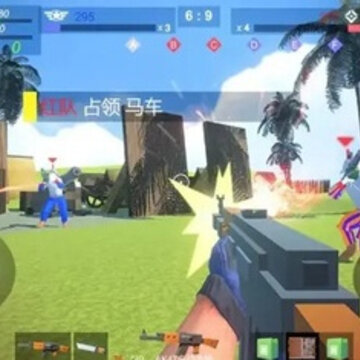 ����ս��3D