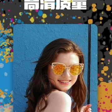 �����ֻ���ֽapp