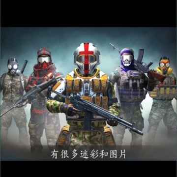 ǰ��ش�ͻ��(Striker Zone)