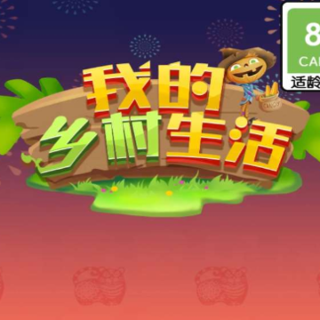 �ҵ������������