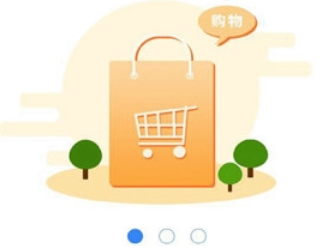 欢乐优选下载 欢乐优选下载