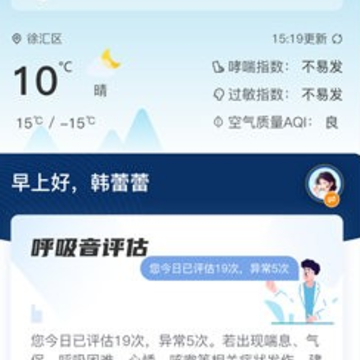 �Ǻ����ƽ������°�