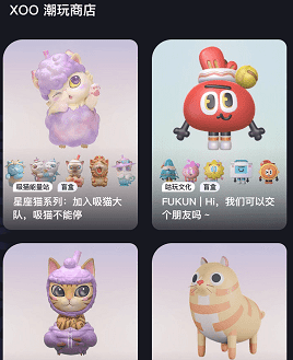 XOO相机app XOO相机app