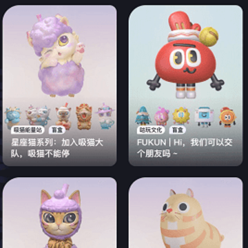 XOO���app