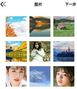 转机搬家助手app 转机搬家助手app