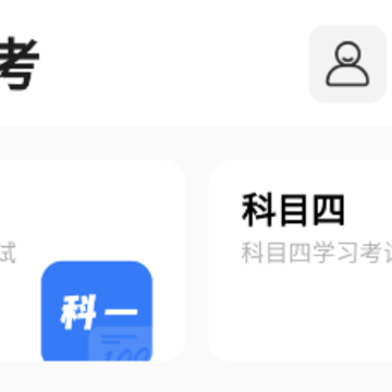 ��ͨ�ݿ���ѵ����