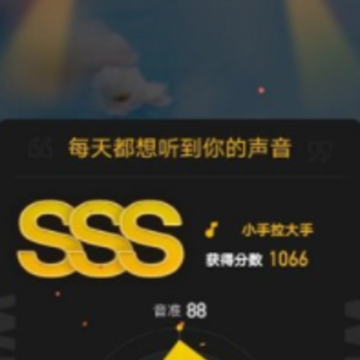 手机全民k歌2022年最新版下载 手机全民k歌2022年最新版下载