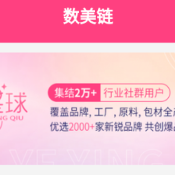������app