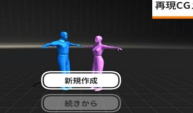 ����cgģ����(�٬FCG��`���`)