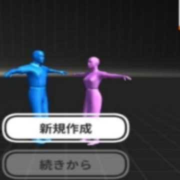 ����cgģ����(�٬FCG��`���`)