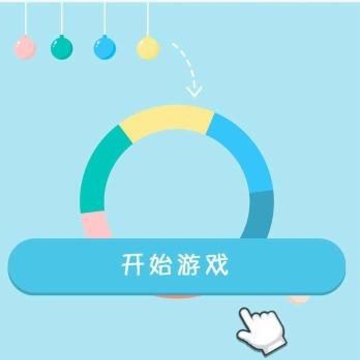 欢乐小水滴 欢乐小水滴