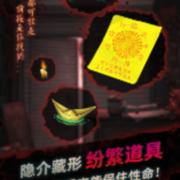 灵探手游 灵探手游