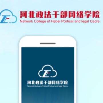 �ӱ�������Ժapp