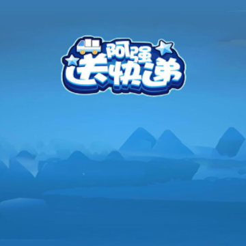 ��ǿ�Ϳ��