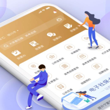 �ҵ����Ľ�����app����