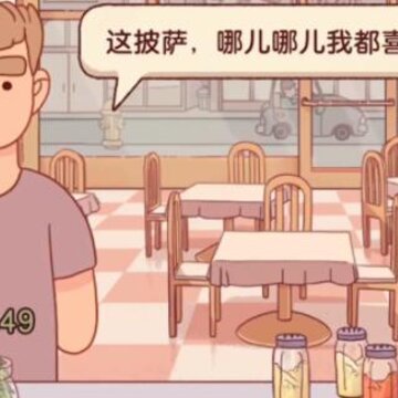 暖暖实习生 暖暖实习生