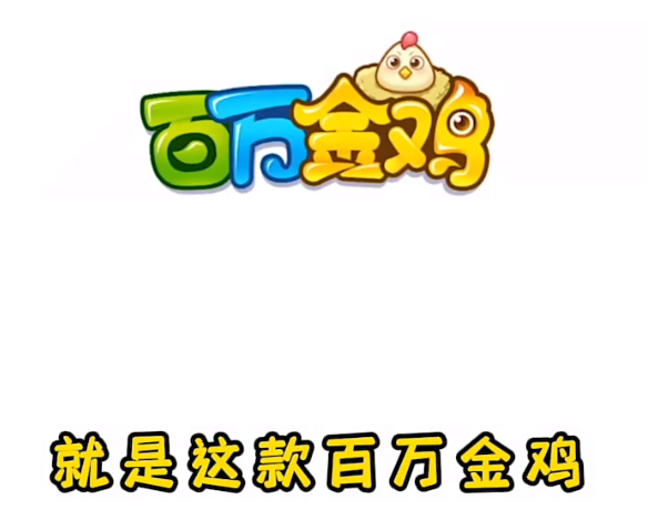 �������Ϸ