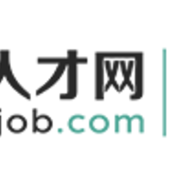 宿迁人才网最新招聘app 宿迁人才网最新招聘app