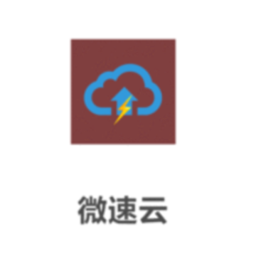 ΢����app