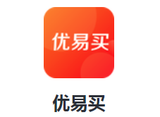 优易买app 优易买app