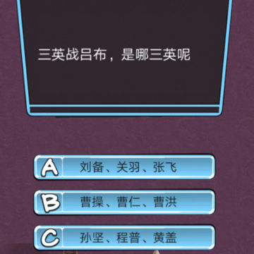 ������֪ʶ��ս