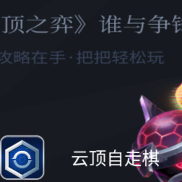 �ƶ�������app