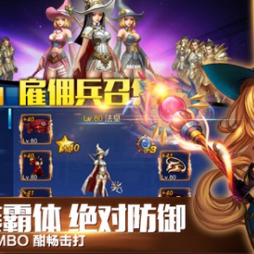��֮Ӣ��(SWORD HEROES' FATE)
