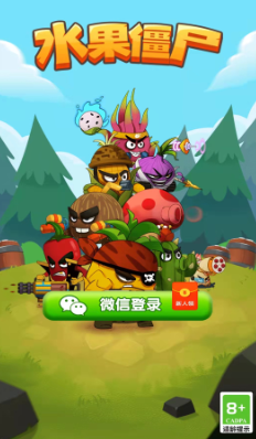 ˮ���ϳɴ�ս