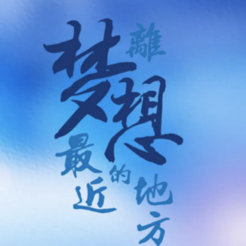 �ճ��ƻ�app