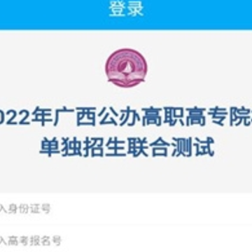 ���˵���app