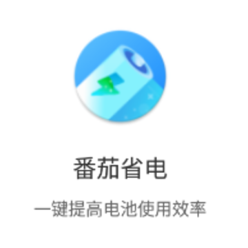 ����ʡ��app