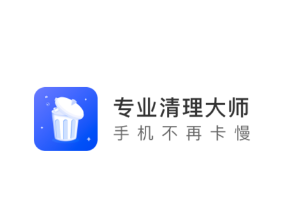 רҵ������ʦapp