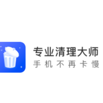 רҵ������ʦapp