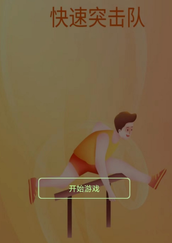 ����ͻ���Ӻ����