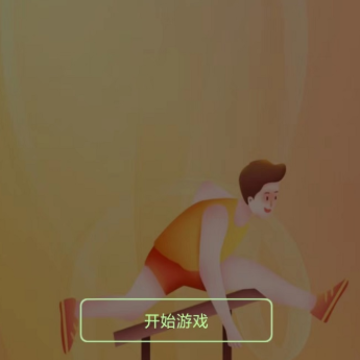 ����ͻ���Ӻ����