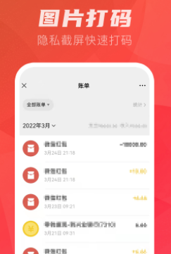 ��ͼ����app