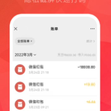 ��ͼ����app